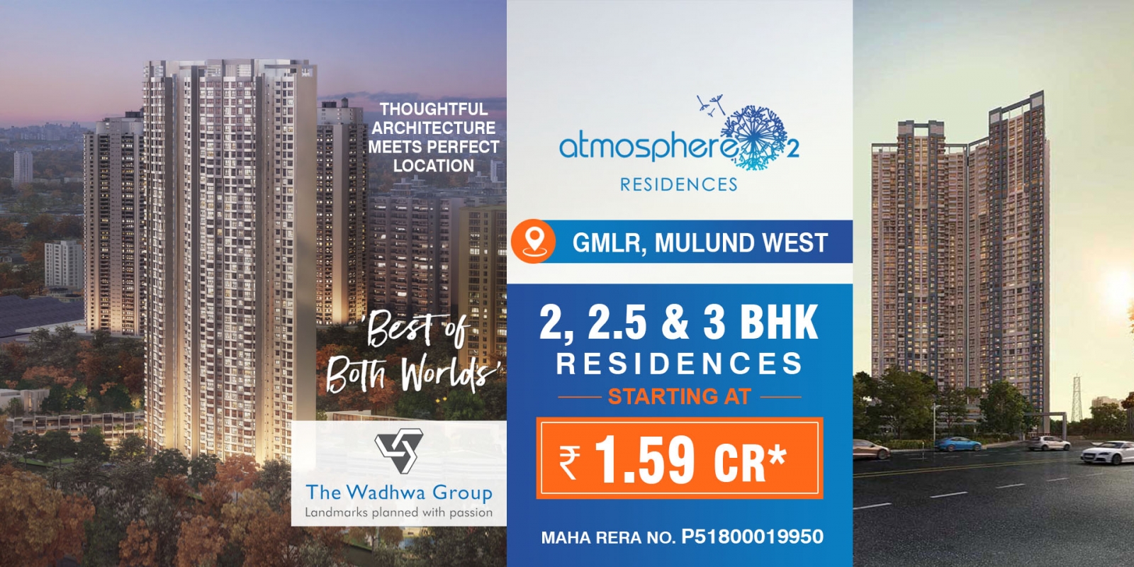  Wadhwa Atmosphere O2 Mulund West-wadhwa atmosphere o2.jpg